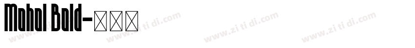 Mohol Bold字体转换